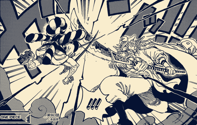 海贼王964话光月御田实力公开不敌四皇属于皇副实力