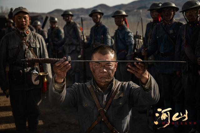 不少观众看至此处,如鲠在喉,纷纷质疑《河山》结局没收好,少拍1集.