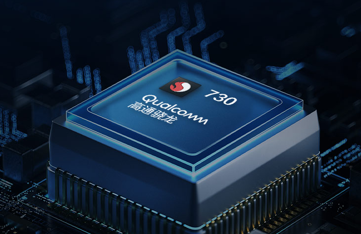 降1150 6.39寸 骁龙730 8 128gb 三摄 仅1349元