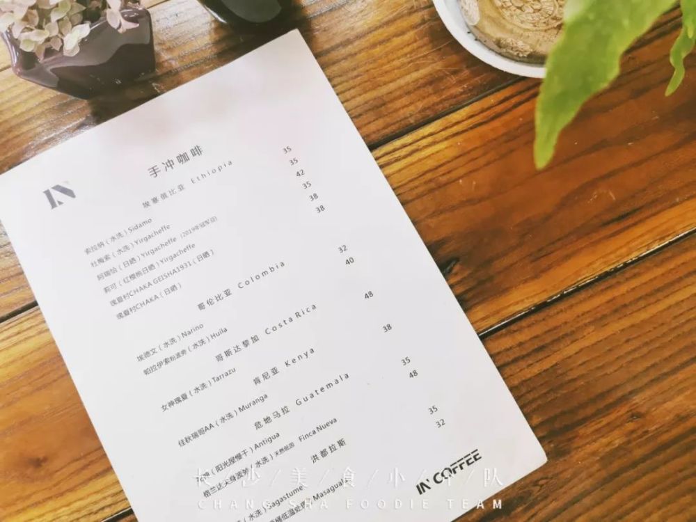 自己烘豆的小馆有近种单品选择 我的咖啡瘾就是在这里染上的 腾讯新闻