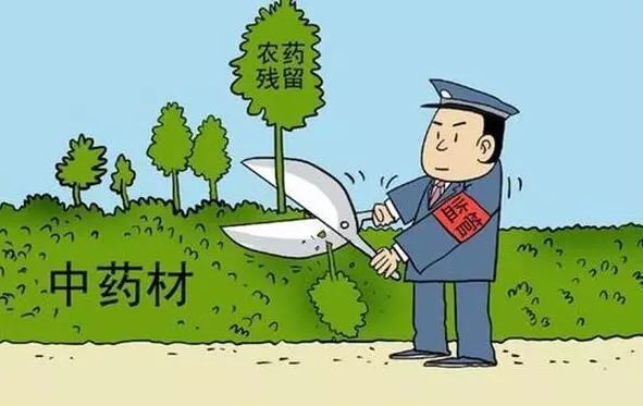 注意啦,这些农药禁限用!