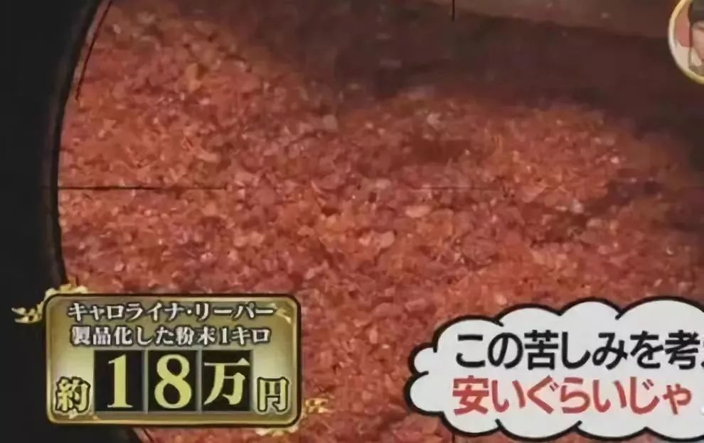 死神辣条吃前先签生死状吃完直接送医院