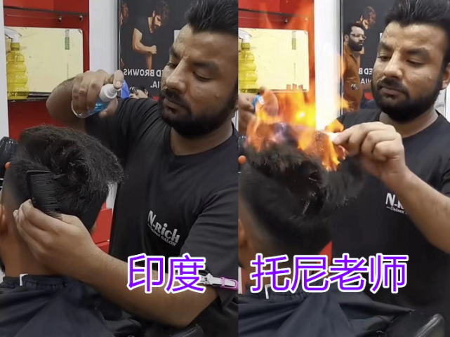 各国托尼老师差别多大韩国精致日本细心印度果然不一般