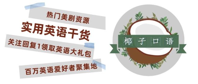 24岁up主记录抗癌经历 却遭网友质疑 造假作秀 看完很扎心 励志姐 松饼君 B站