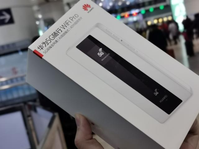 有榮耀v30,還買華為5g隨行wifi?都是因為iphone_騰訊新聞