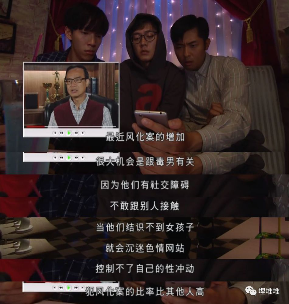 听说 有一部tvb剧在海外悄悄地火了 腾讯新闻