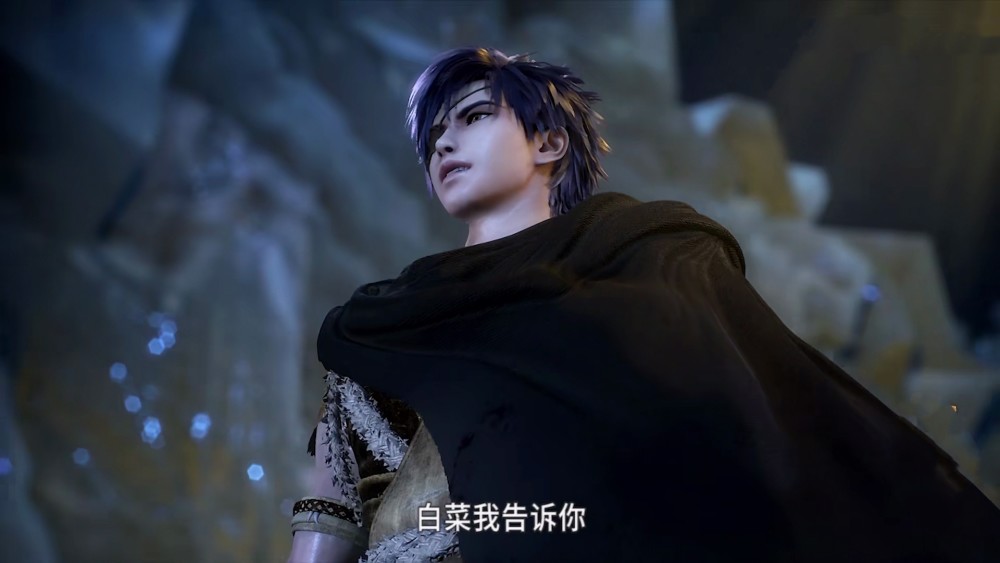 武庚纪第三季正式定档12月20号阿狗和白莲圣王的大战将开启