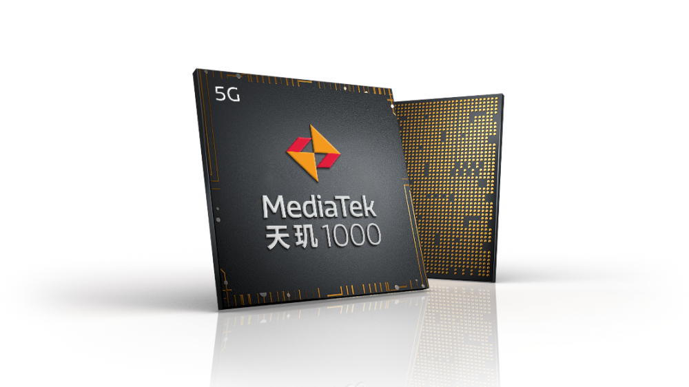 mediatek天玑1000性能强能耗还低是全能型选手没错了