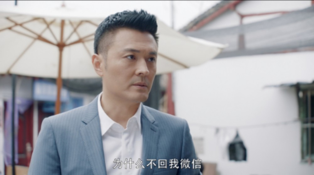 《第二次也很美》于小偉飾演俞非凡當時王蕾在別墅