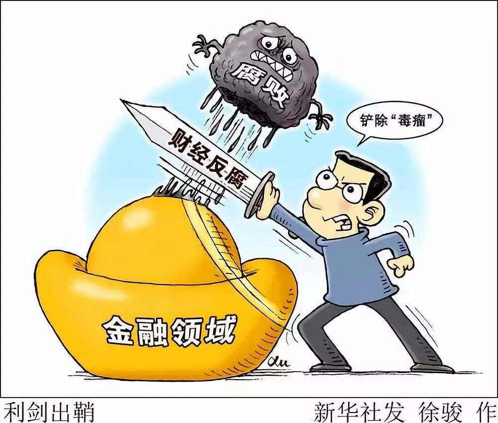 云公民父亲图片