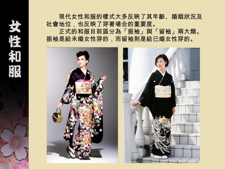 鬼灭之刃 如何用剧情来阐述时代的变迁与人文历史的发展 腾讯新闻