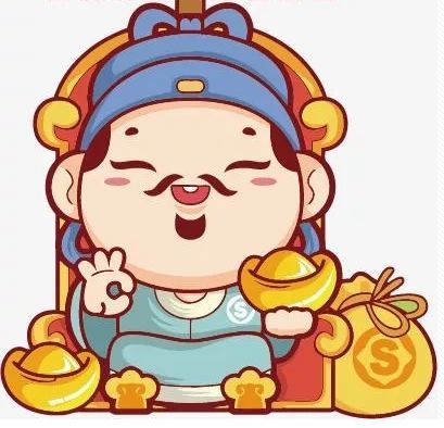 算命的说这些生肖都是好命之人招财进宝富得流油