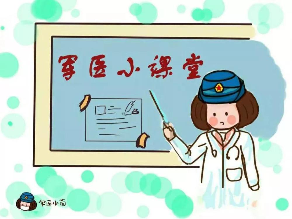 軍醫支招:失眠,該怎麼和你說再見?