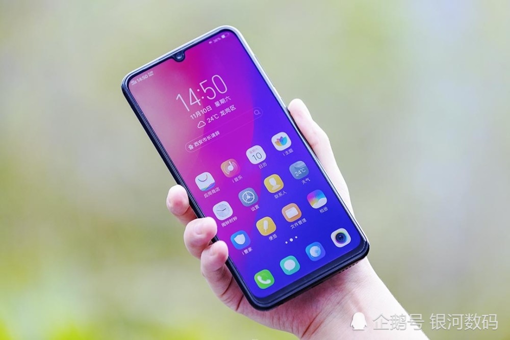 vivo z3(998起)