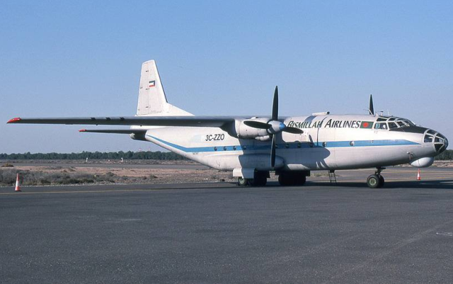 航程4500公里!伊拉克"战略轰炸机":用"中国制造"地毯式轰炸