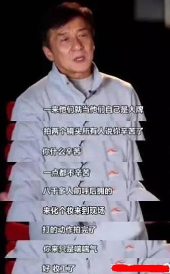 但是细心的网友发现,老戏骨基本没有发任何一条有关演员辛苦的话,以前