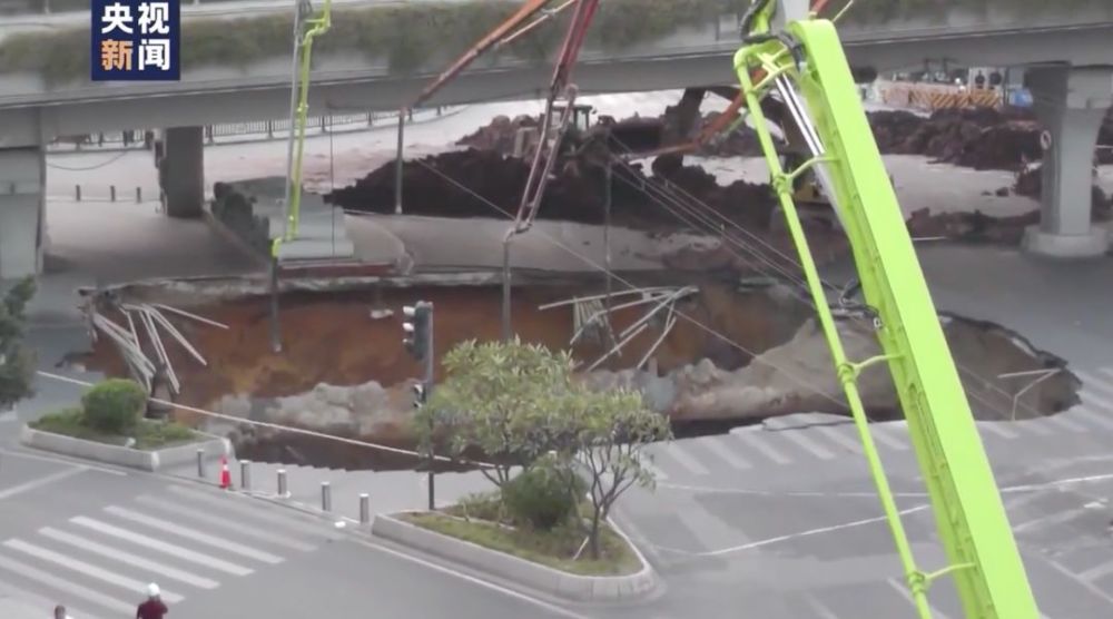 广州地面塌陷事故被困3人仍未找到专家回应回填原因