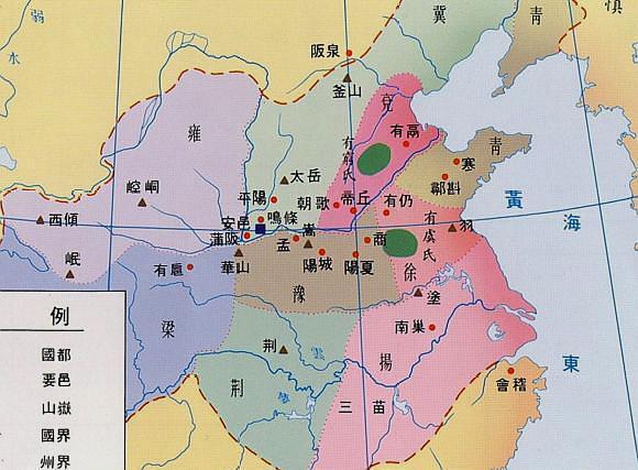 大禹把天下分为九州 你知道是哪9个州吗 你的家乡属于哪个州 腾讯新闻