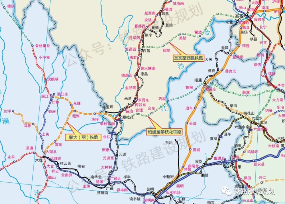 宜宾到西昌高铁计划2022年底开工2026年底建成
