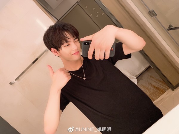 姚明明的话感动不少人.(图/翻摄自微博/unine_姚明明)