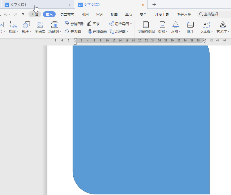 word內(nèi)外表格顏色設(shè)置_word文檔表格內(nèi)外邊框_jsp表格內(nèi)外邊框設(shè)置