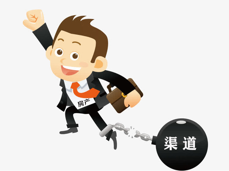 渠道如毒瘤在身,开发商想要摆脱却无能为力.