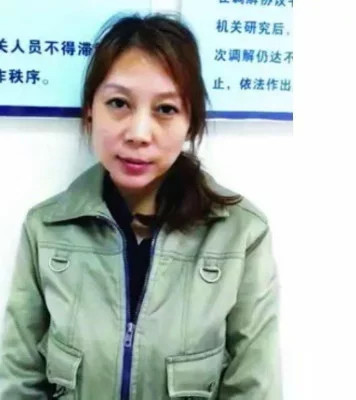 济缘算命:八字看劳荣枝的命运历程