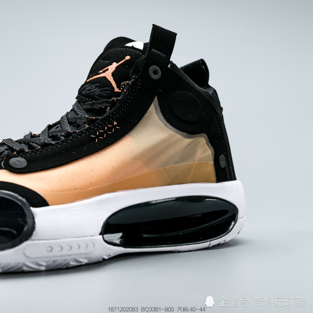 aj34 乔丹篮球鞋 3d打印技术打造 实战专业版本篮球鞋!