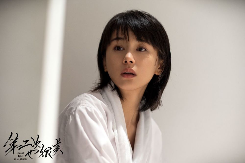 王子文新剧第二次也很美开播阵痛中学会成长