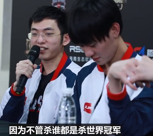 fpx野辅在线"开撕",林炜翔被变相认可,theshy表示对上单不满?