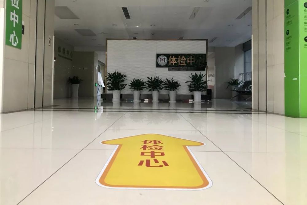 95后姑娘失眠五六年 却不参加单位体检 理由很扎心 腾讯新闻