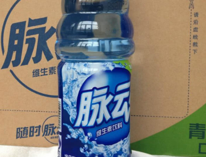 脉动:脉动的瓶盖对女生来说是出了名的难开,因为瓶身一整个都是比较厚