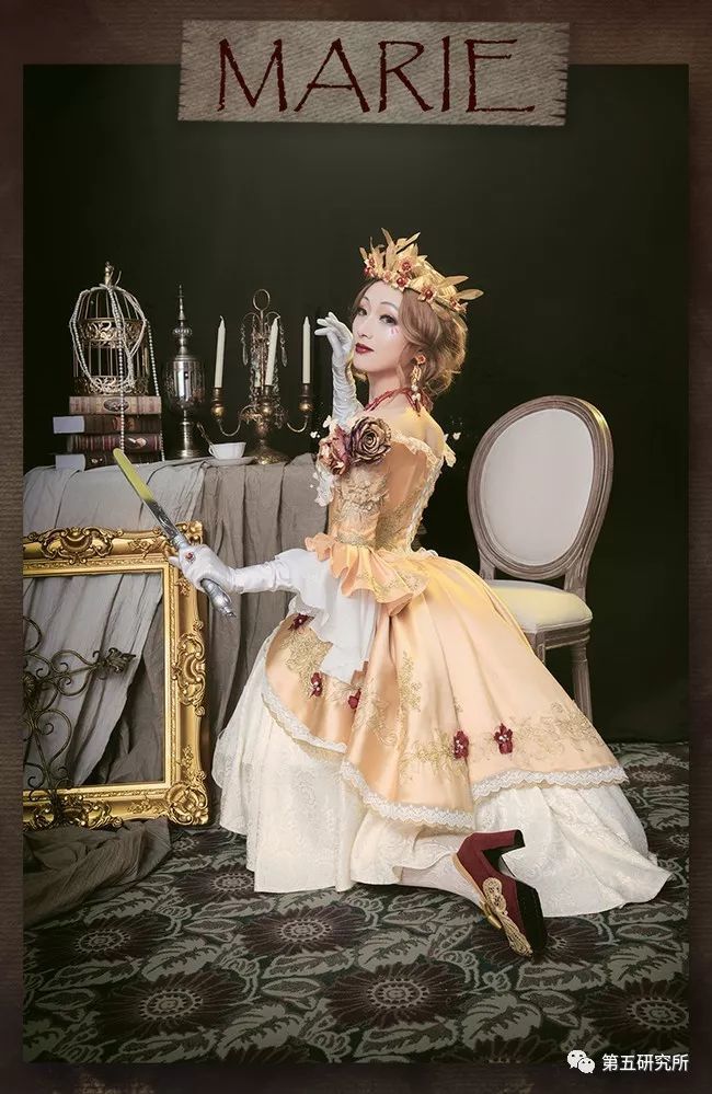【第五人格cos】红夫人正片