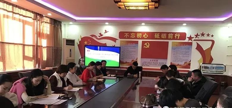 教育|彰武三中"行知杯"青年教师课堂教学竞赛圆满结束