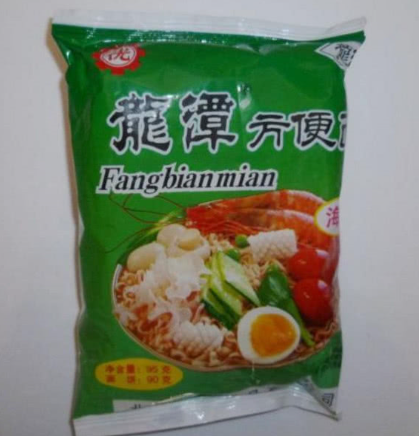 这款泡面上市20年了,还没退市,网友:名字这么霸气,不敢退