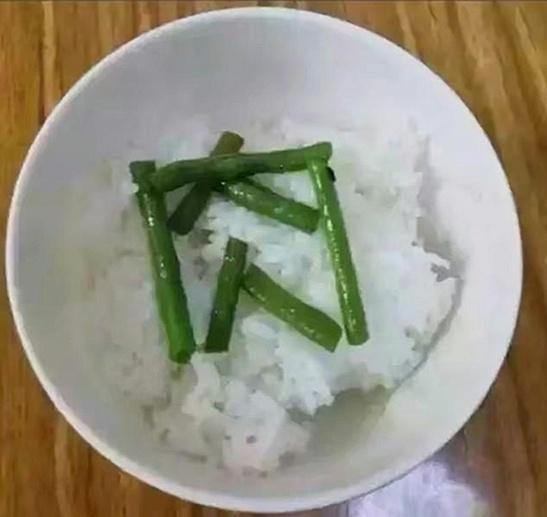 腾讯内容开放平台