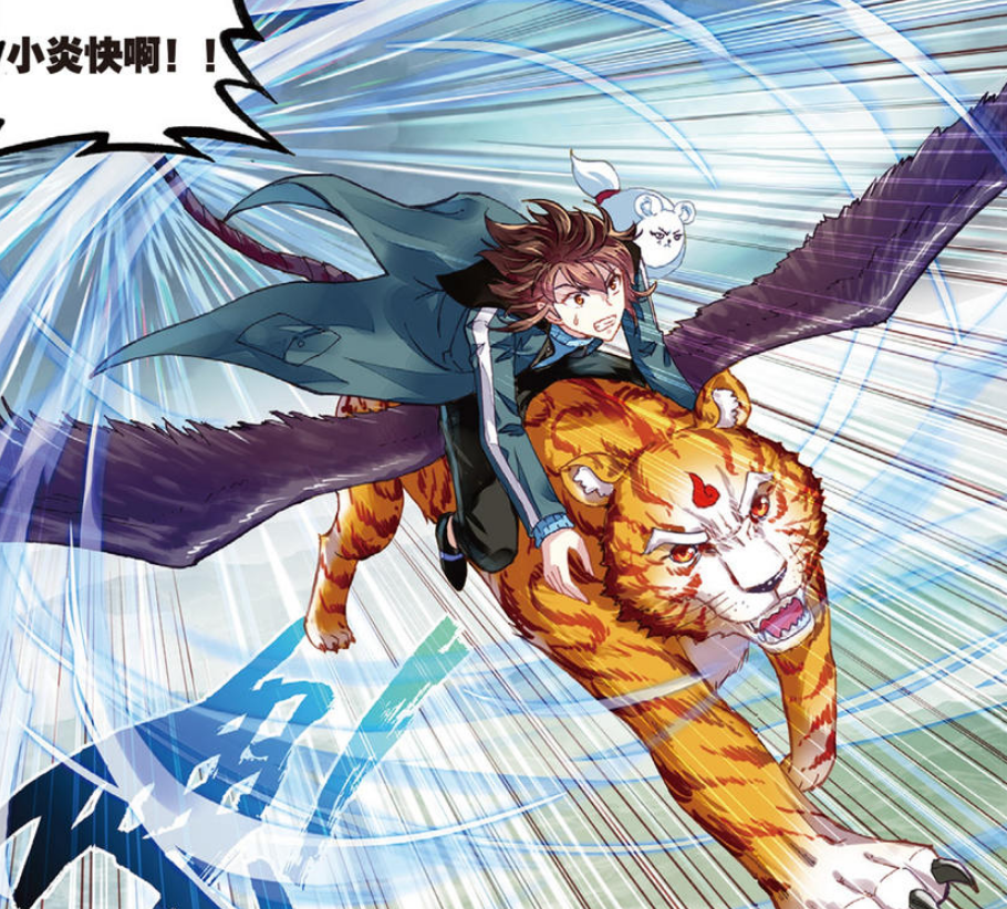 武动乾坤:差点终结林动的角色,一个只是淬体境,琳琅天威胁最大