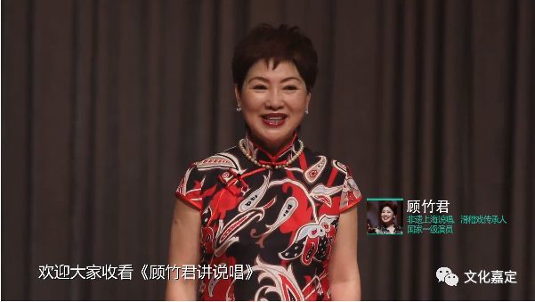 (视频建议在wifi环境下浏览)本期微课中还有1988年袁一灵老师表演