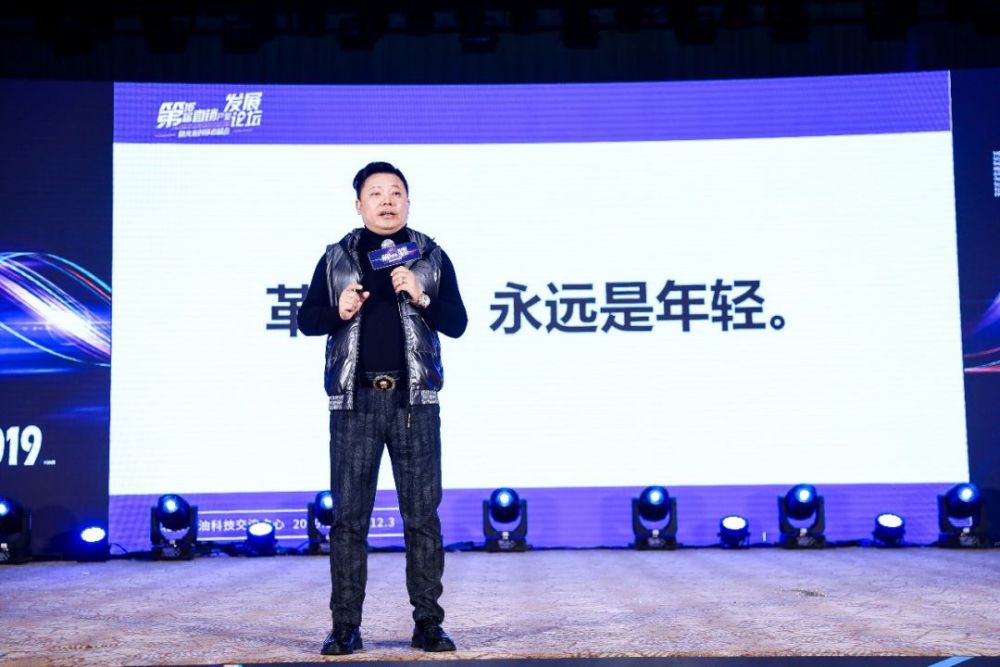 如新尚道国际系统创始人陈秀才青春态新财富