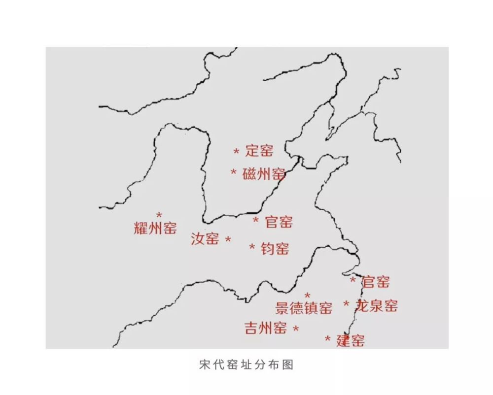 宋代名窑地图图片
