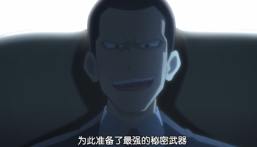 火箭队坂木终于大方一次,出手就是准神级的宝可梦!_腾讯新闻