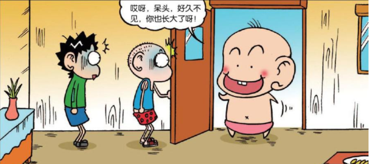 爆笑校园:呆头小时候的玩伴囤子来拜访呆头,旺财说囤子一定也长大了