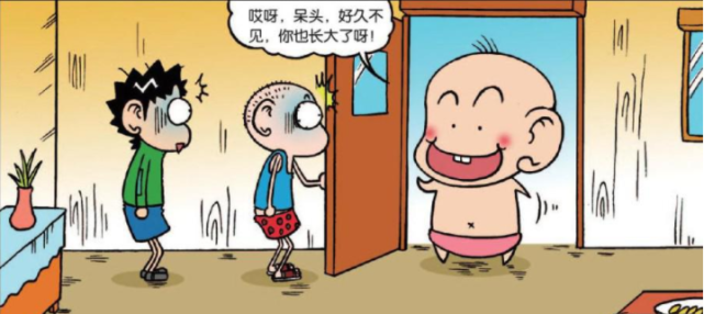 爆笑校园呆头小时候的玩伴囤子来拜访呆头旺财说囤子一定也长大了