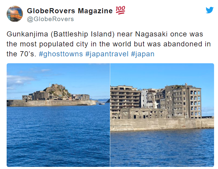 众多电影在此取景 日本军舰岛因风灾封岛2个月 损失上亿 腾讯新闻