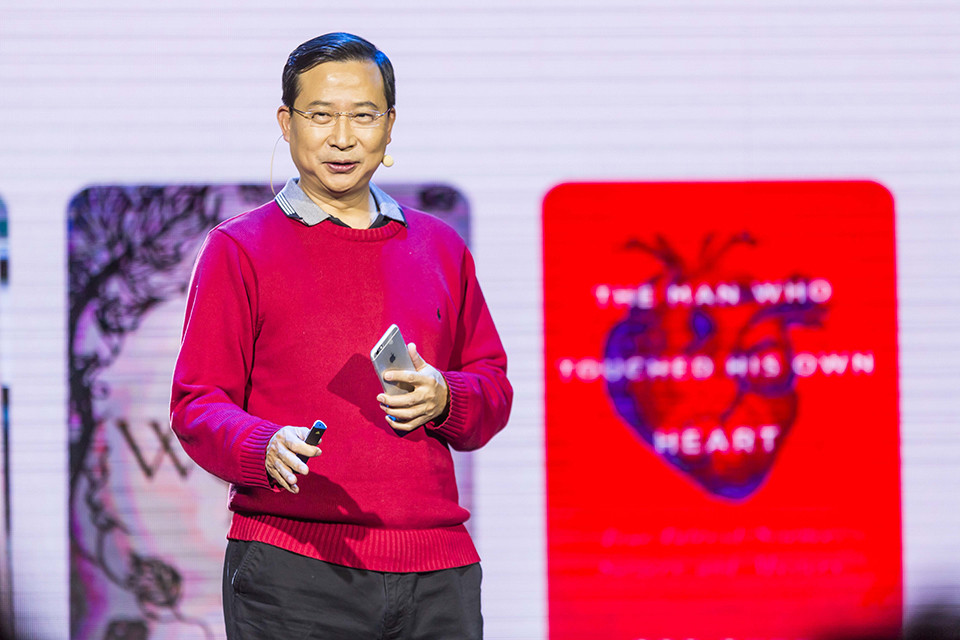 饶毅"举报信"背后:学术科研造假的冰山一角