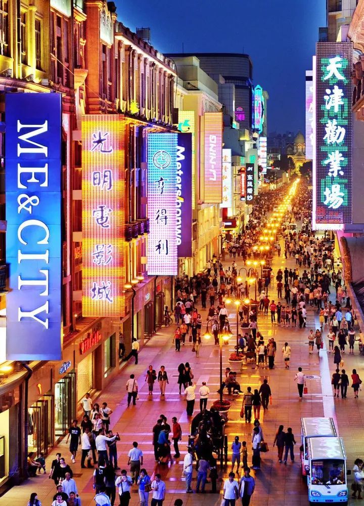 天津金街提升改造进展来了打造4a级景区