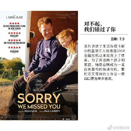 热播美剧排行榜2019_美剧排行——2019年必看的HBO精彩美剧(2)