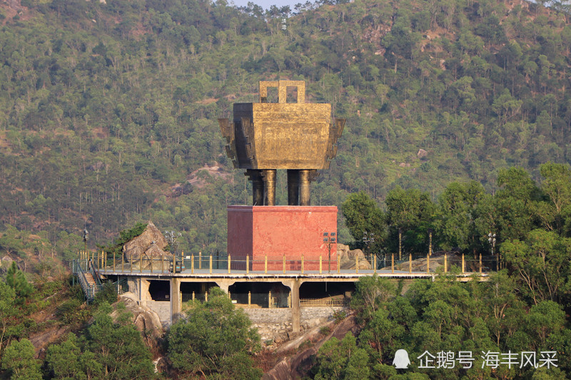 汕尾铜鼎山郊野公园
