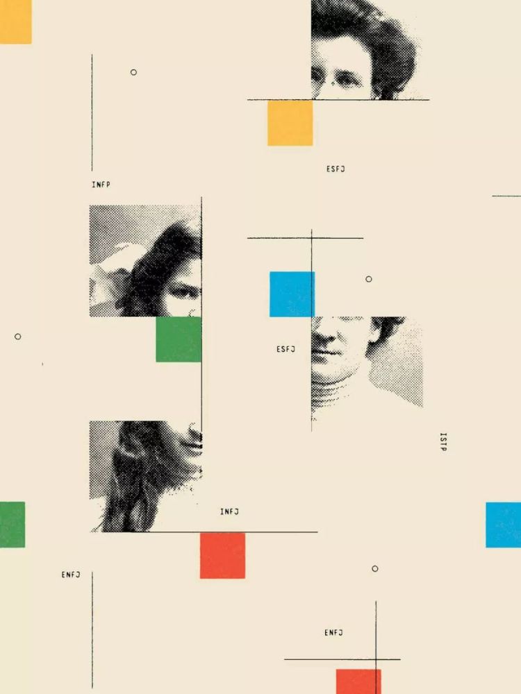 性格分类测试是伪科学 为何大企业还在用它来招聘和管理员工 腾讯新闻