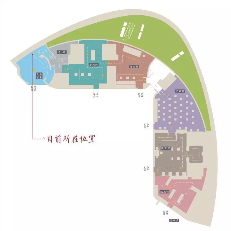 观复博物馆上海纳新及参观须知